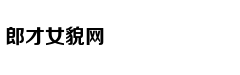 一加7Pro欧洲售价曝光 定制